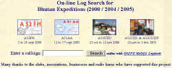 Online Log